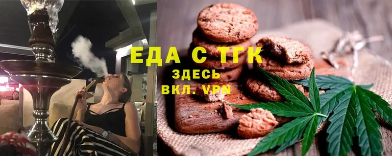 Cannafood конопля  наркотики  ОМГ ОМГ как войти  Сертолово 